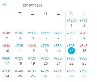 最低180！6月白菜价机票，北京出发到国内外！比高铁还便宜！