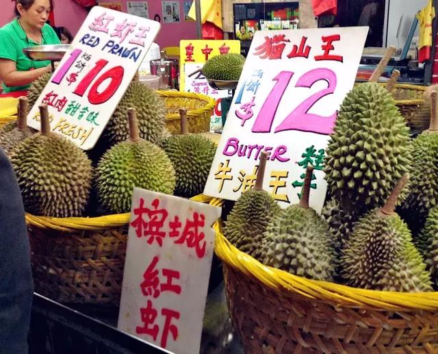 新加坡 VS 中国物价大比拼，100人民币能买到什么？