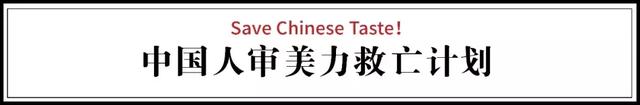 中国人审美差距比贫富差距还严重？这个60岁大爷不服