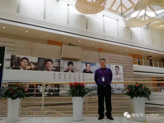 杨天林老师2019年主讲的与国学应用系列课程简介