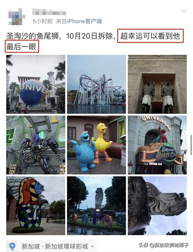 震惊！十几万中国游客来新加坡都干了这些事...