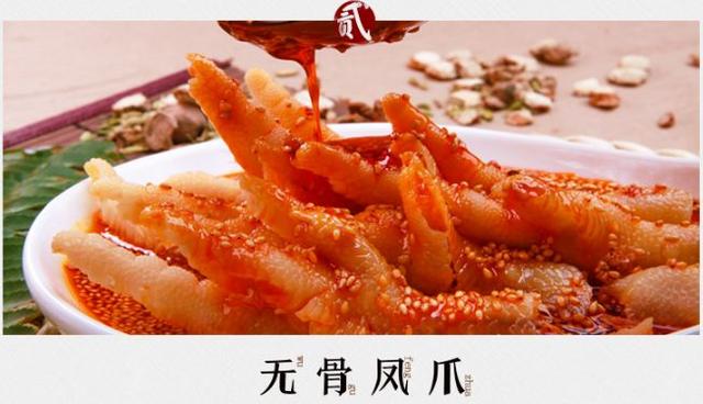 螺蛳粉一年卖出2840万件，热干面478万件.....这些特色零食经销商快抓住