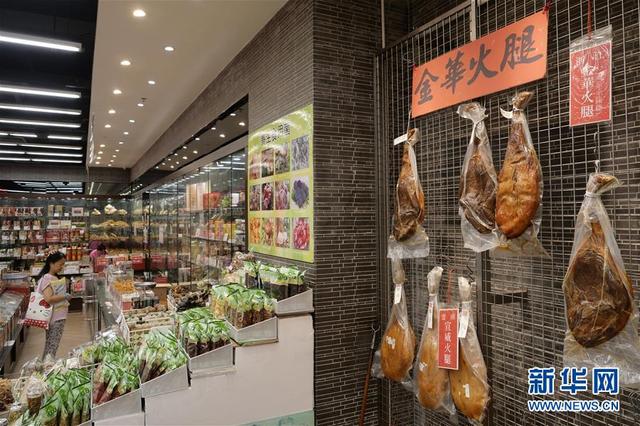 香港国货老店：留时光之痕 寻文化之根