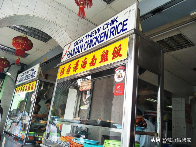 “海南鸡饭”为什么是新加坡菜，而不是海南菜？