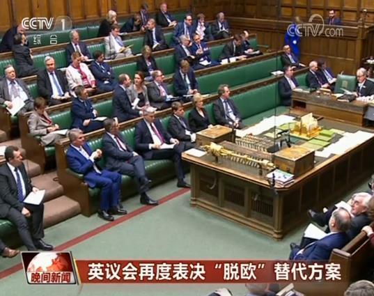 【8点见】23具英雄遗体完成DNA检测 木里森林火灾明火已扑灭