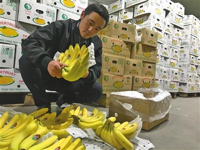 新发地市场进口水果亚洲超6成