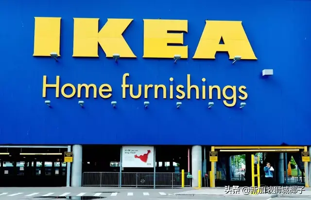 新加坡IKEA宜家10件值得买 & 10件不值得买的东西~