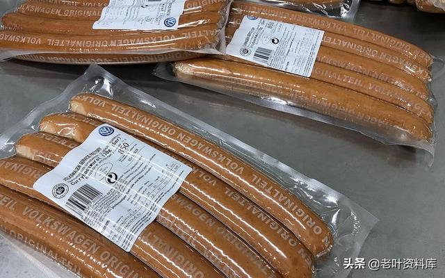 大众牌咖喱肠 德国大众制造