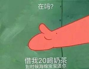 周杰伦都戒不掉的东西，凭什么让我戒