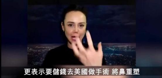 “最美亚姐”韩君婷宣布复出，自曝要攒钱去美国修复鼻子！