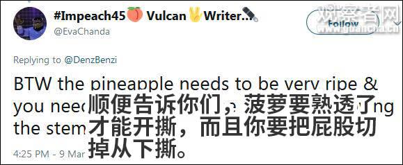 菠萝还能这么吃？抖音让外国网友怀疑人生…