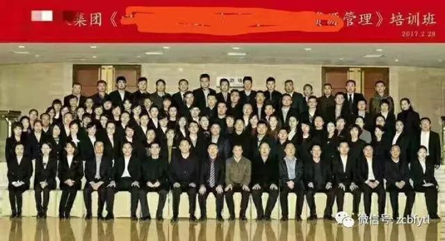 杨天林老师2019年主讲的与国学应用系列课程简介