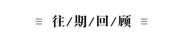 机票跳楼价！从上海直飞这些地方，最低仅180元