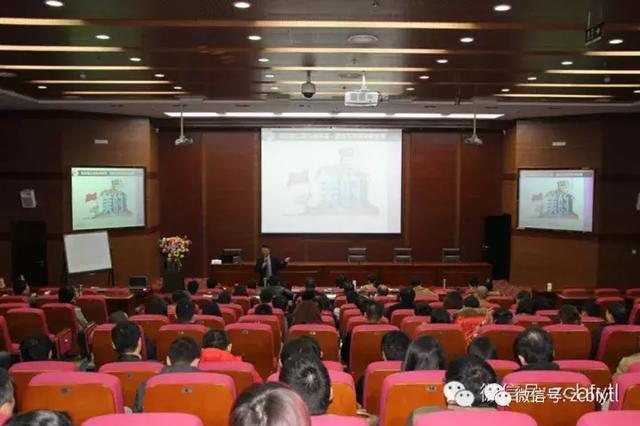 杨天林老师2019年主讲的与国学应用系列课程简介