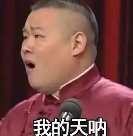 新加坡机场突发“炸弹惊魂”！