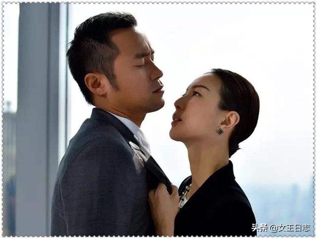 老公：是你不让我上你的床，把我推向另一个女人