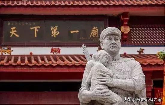 拜谒百姓心中的“天下第一庙”：不供佛祖供兵哥，不放梵音放军歌