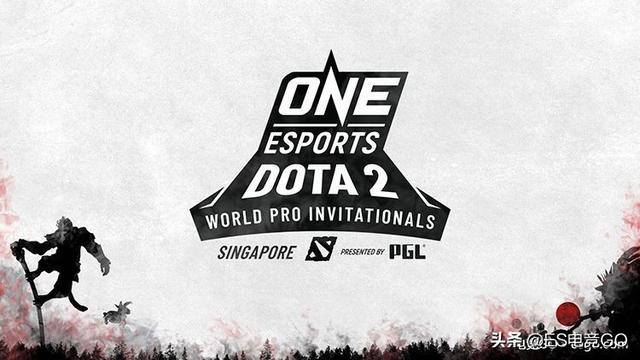 Dota2：TI9前6来了4队！VG和Navi确认参加新加坡世界职业邀请赛