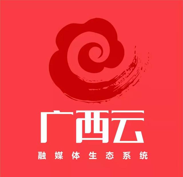 “壮族三月三·八桂嘉年华”将举办近千场活动 民俗文化盛宴喜迎八方宾朋