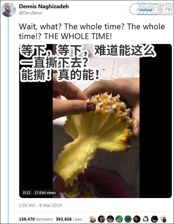 菠萝还能这么吃？抖音让外国网友怀疑人生…