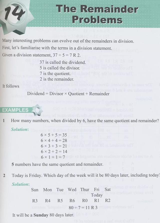 预告：新加坡奥数强力推荐，这是我2年来提高孩子数学的秘籍