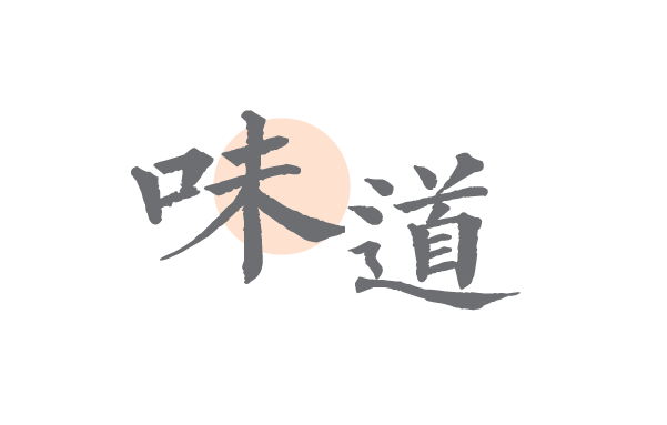 味道丨慢烤榴莲、黑胡椒虾……梦幻东南亚菜，夏天首选