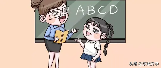小学英语3-6年级下册期中必考单词/短语/句型汇总