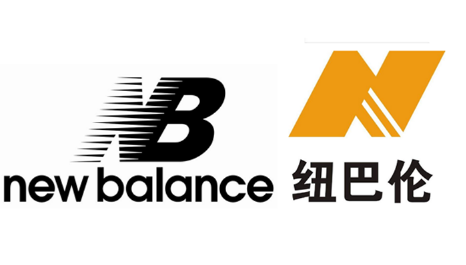 从安翰IPO被阻击 到无印良品痛失“商标”，知识产权门道你懂吗？