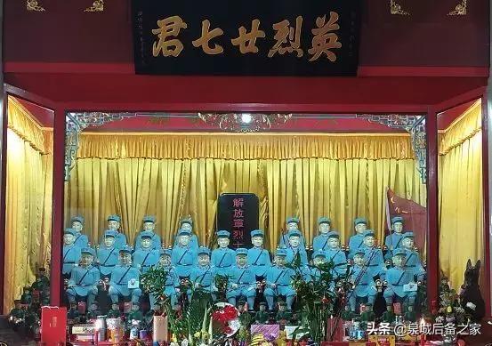 拜谒百姓心中的“天下第一庙”：不供佛祖供兵哥，不放梵音放军歌