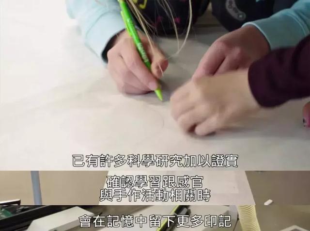 我对比了新加坡芬兰两国的教育，终于发现教育成功的秘密