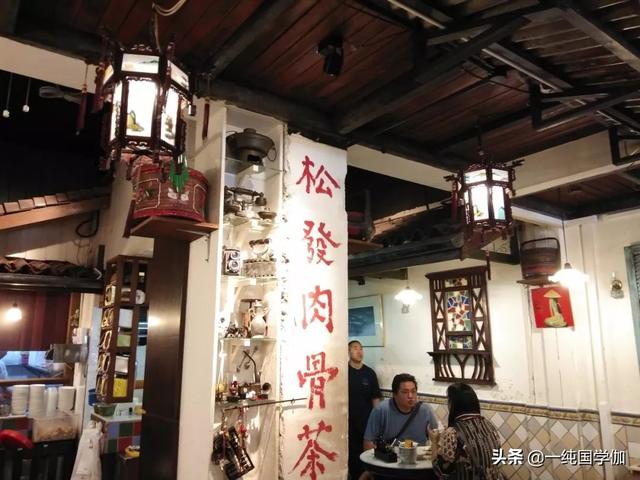 新加坡与新马美食印象