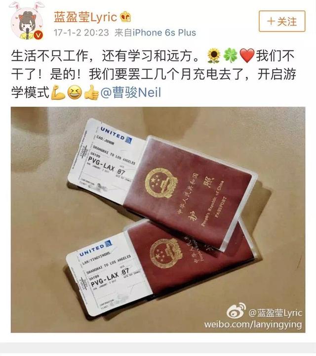 是结婚不行，还是这一对不行