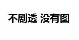 5月白菜价机票，北京出发最低只要150元！比高铁还便宜！