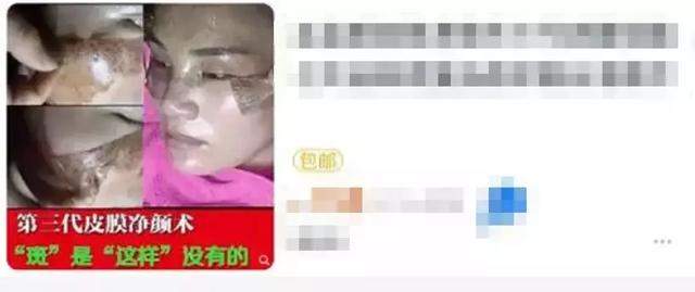 姑娘，听说你想变白？