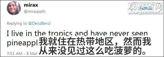 菠萝还能这么吃？抖音让外国网友怀疑人生…