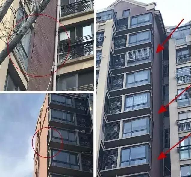 震惊!居民区天降“三把刀”?“头顶上的安全”谁来守护?