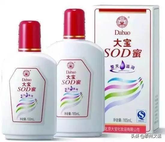 这些竟然都是外国货？盘点那些你以为的国产品牌