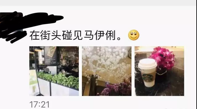 马伊琍离婚后带大女儿游新加坡 餐厅用餐被偶遇