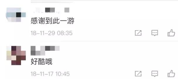 新加坡，竟被这30个大明星晒到过朋！友！圈！