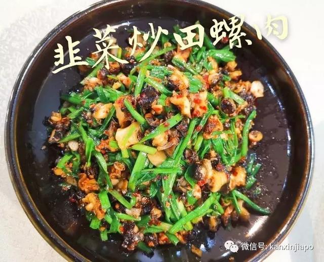 探秘新加坡的“小江西”，定制地道家乡味