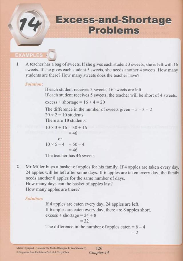 新加坡数学「基础＋奥数」！全英教材让孩子数学和英语突飞猛进