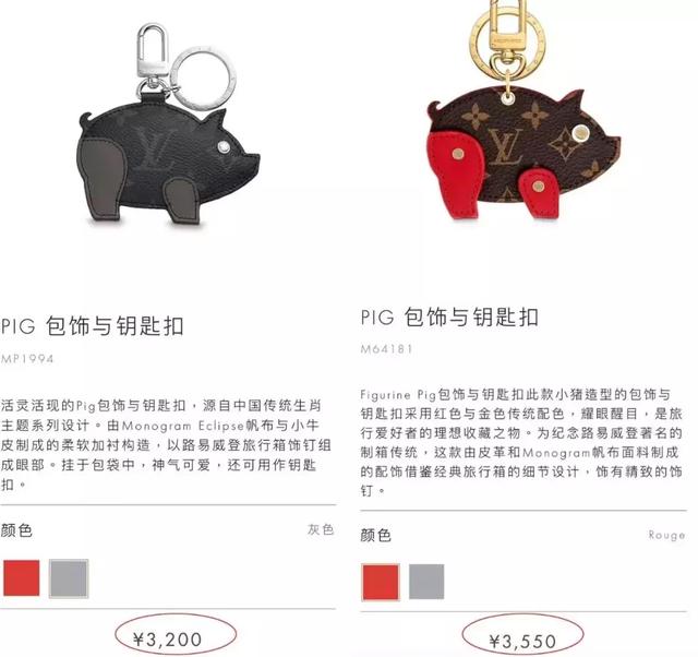 在新加坡过猪年是怎样一种感觉？哈哈哈哈哈哈