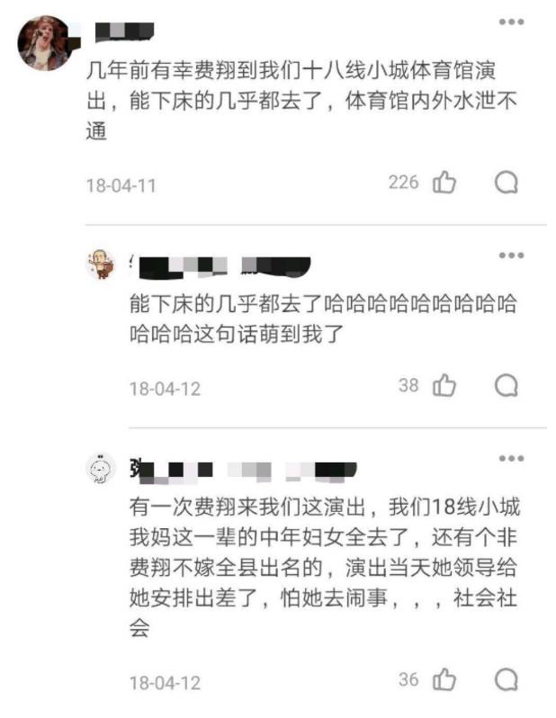 59岁费翔近照曝光：你妈妈心中的梦中情人，真是帅了30年