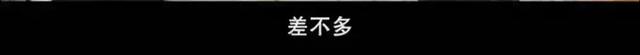 “拿到新加坡绿卡的那一刻，我也被绿了......”