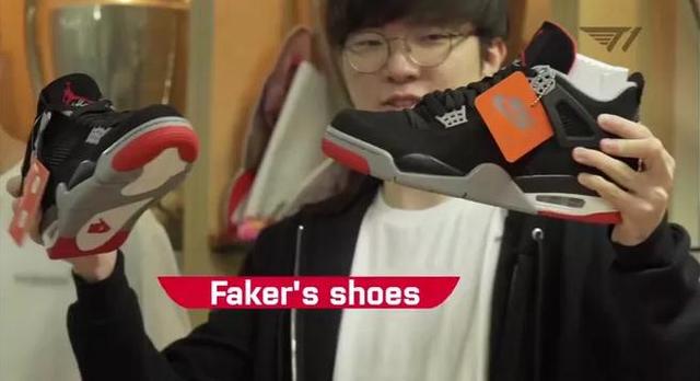 水落石出，Faker的AJ是NIKE送的，网友：这铁公鸡怎么可能买鞋