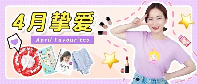 发现一支不到百元块的眼霜，竟然很好用！