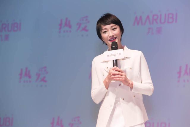 丸美上市背后：老板冒充日本人，屡曝不合格，请周迅、彭于晏代言