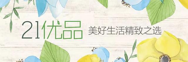 为了防脱发，他们研究了113年！洗完头发又浓又密