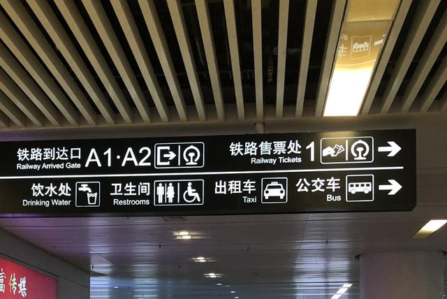 妈妈带男娃该上哪种厕所？深圳“第三卫生间”有点难找