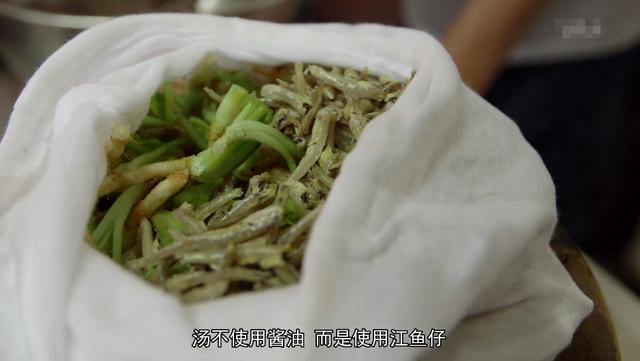 新加坡一家中式料理老字号饭店，把酿豆腐的各种滋味做到极致